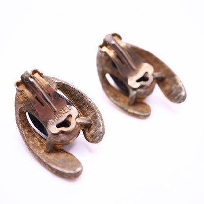 Vintage Signed Charel Gold & Black Lucite Parure