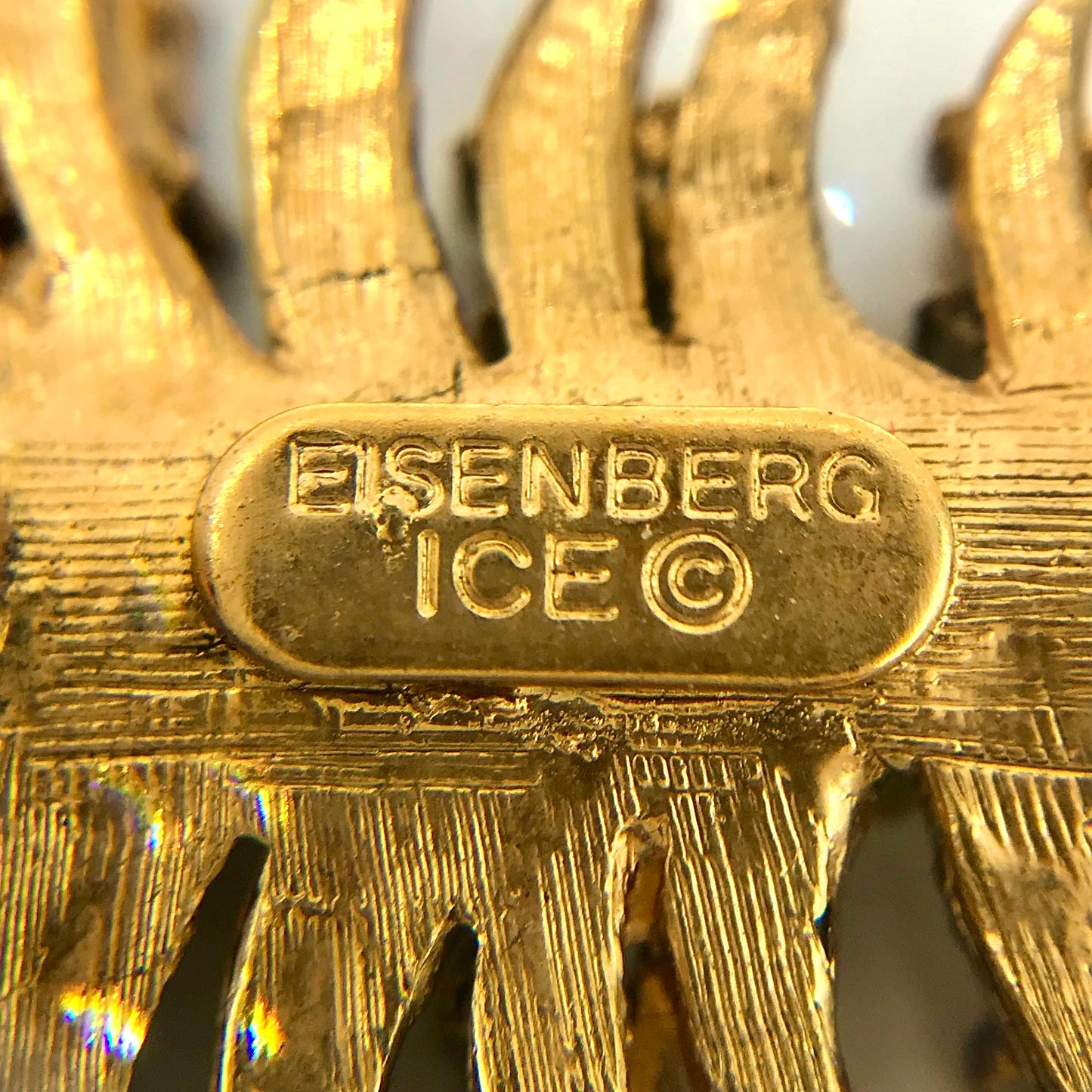 Vintage Eisenberg Ice Christmas Tree Brooch